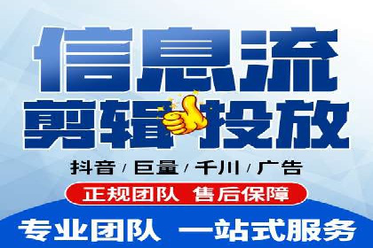 竞价广告的创意与执行：经典案例剖析