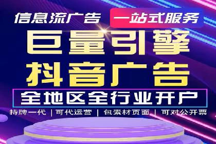 百度推广精准定位，案例深度解析